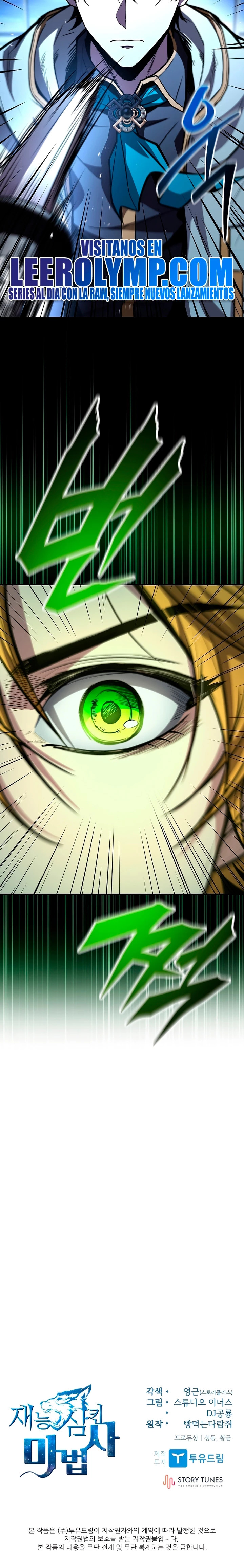 Read Mago traga-talentos es Manga Online