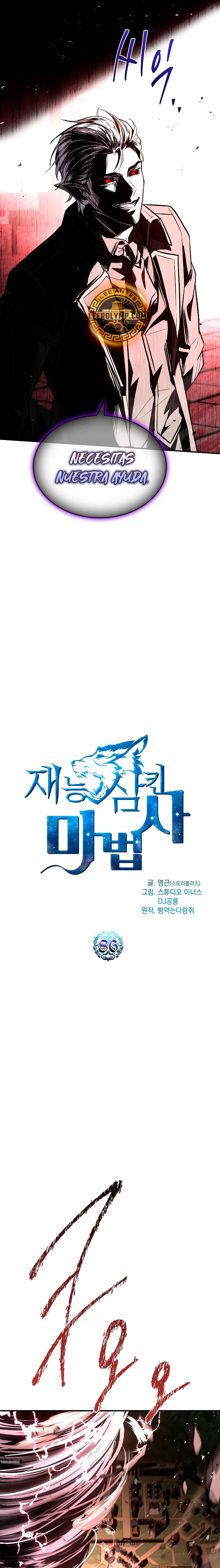 Read Mago traga-talentos es Manga Online