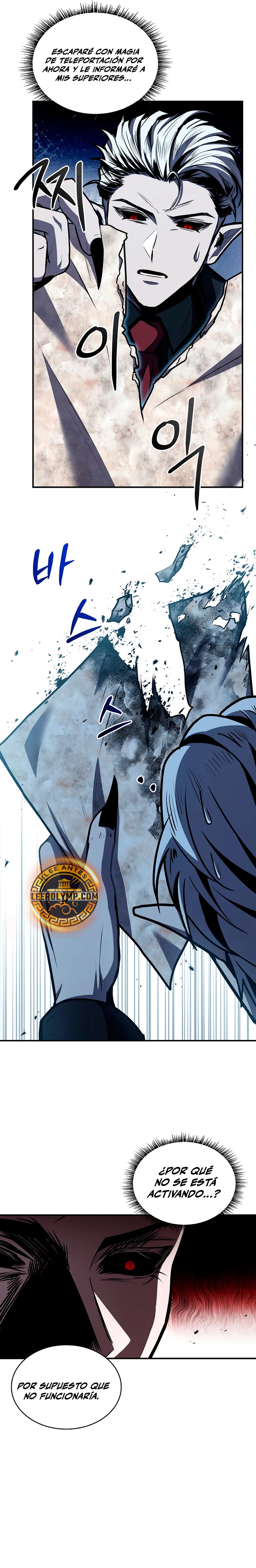 Read Mago traga-talentos es Manga Online