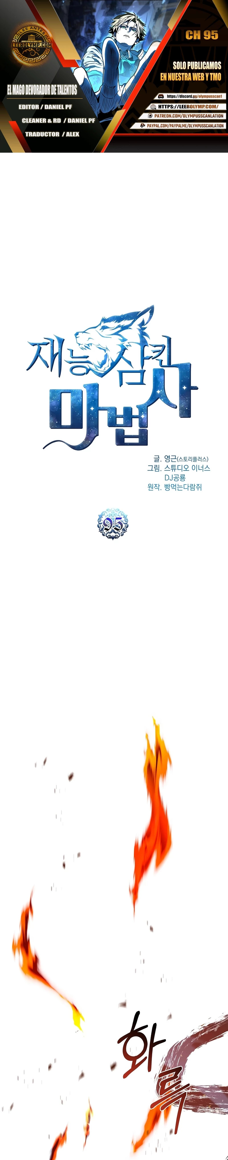 Read Mago traga-talentos es Manga Online