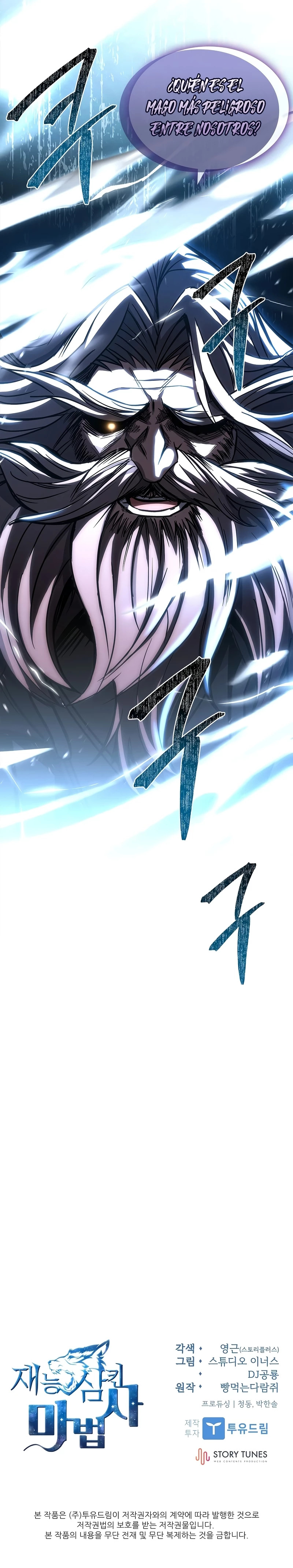 Read Mago traga-talentos es Manga Online