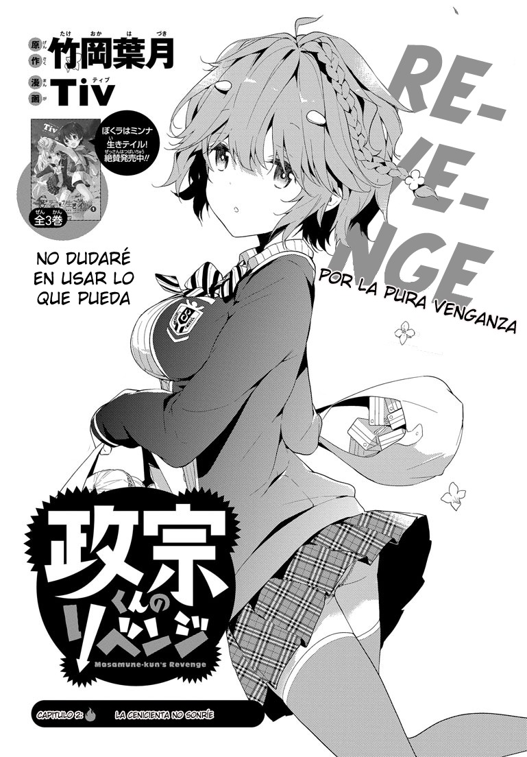 Read Masamune-kun no Revenge es Manga Online