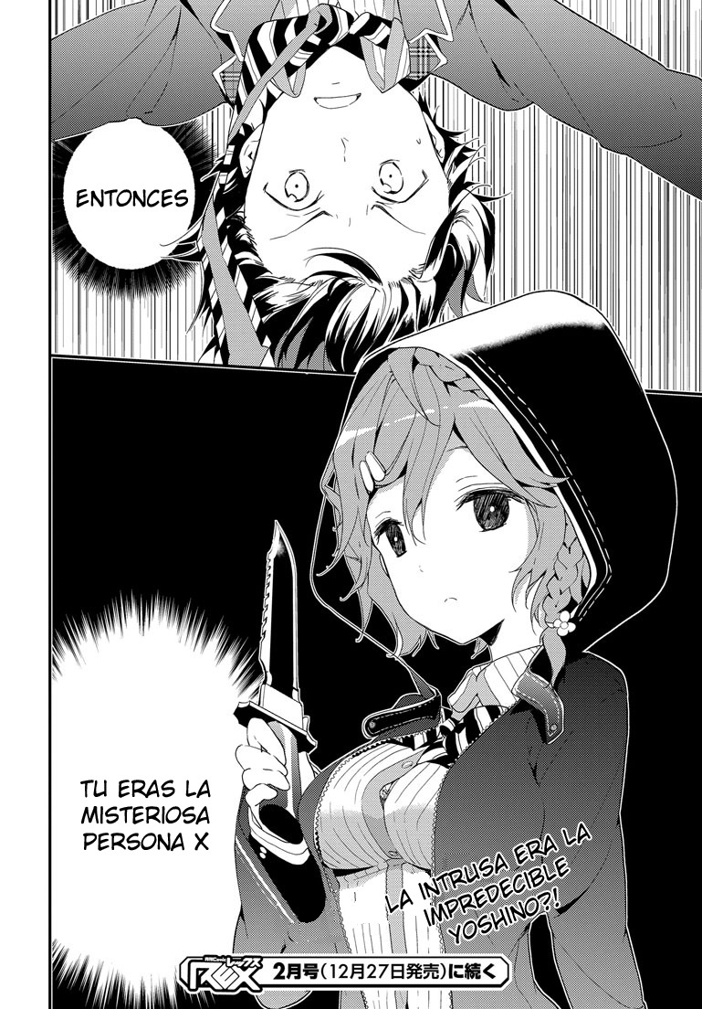 Read Masamune-kun no Revenge es Manga Online