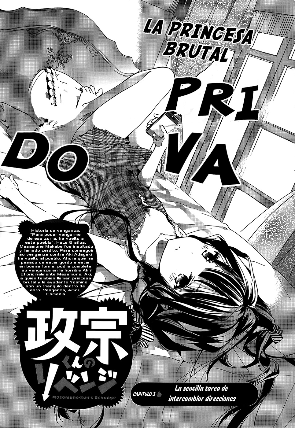 Read Masamune-kun no Revenge es Manga Online