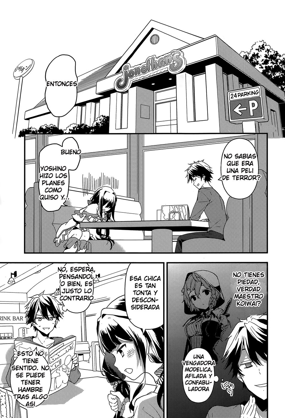Read Masamune-kun no Revenge es Manga Online