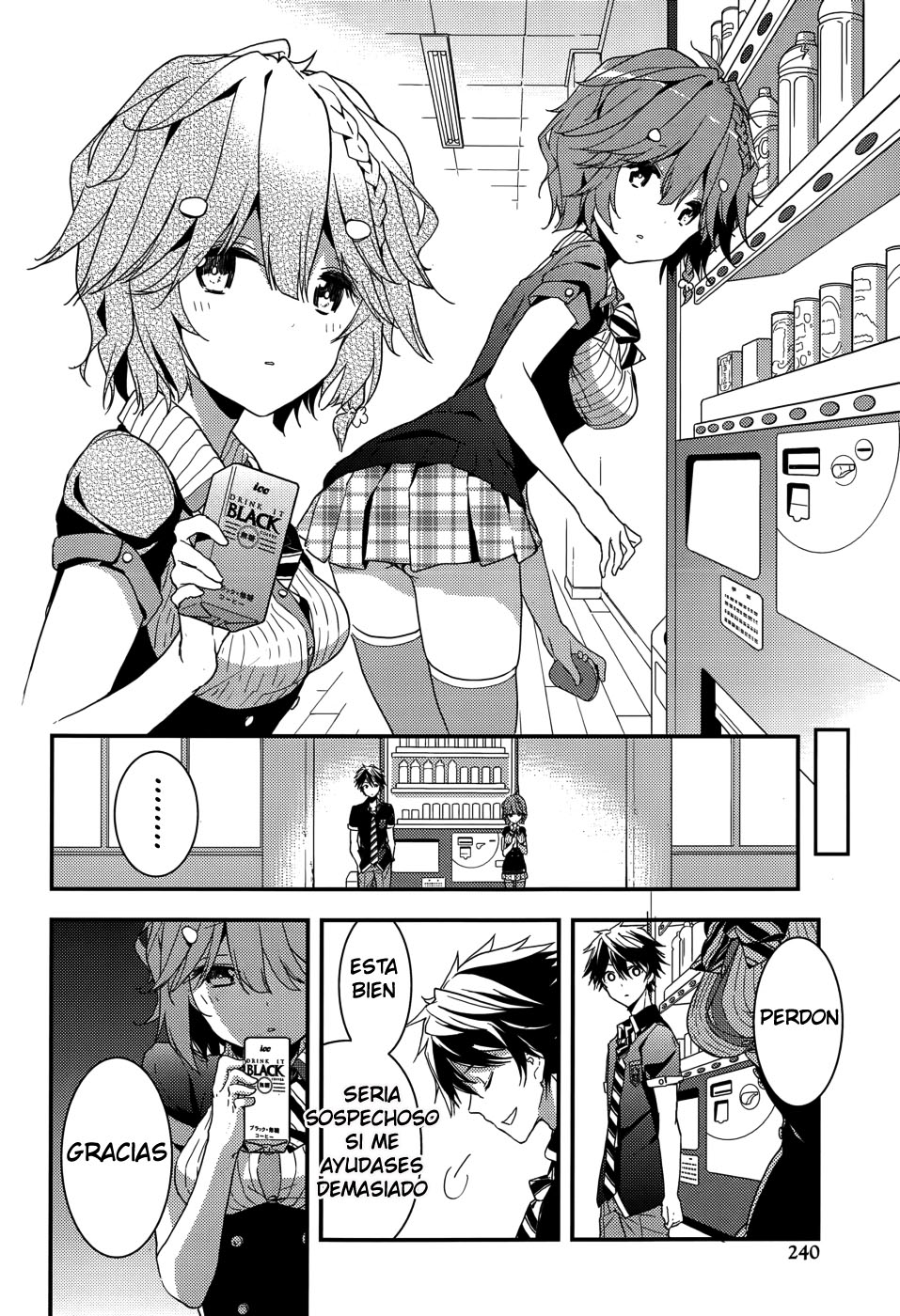 Read Masamune-kun no Revenge es Manga Online