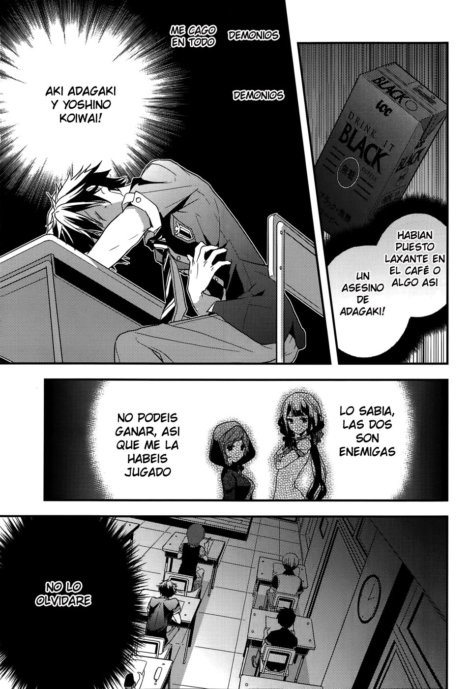 Read Masamune-kun no Revenge es Manga Online