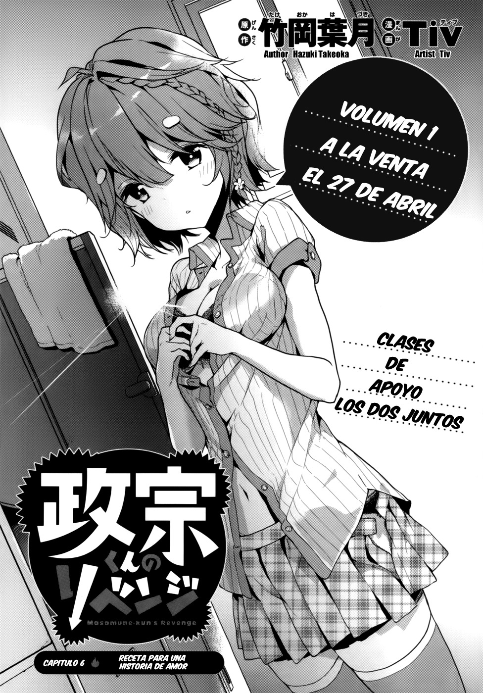 Read Masamune-kun no Revenge es Manga Online