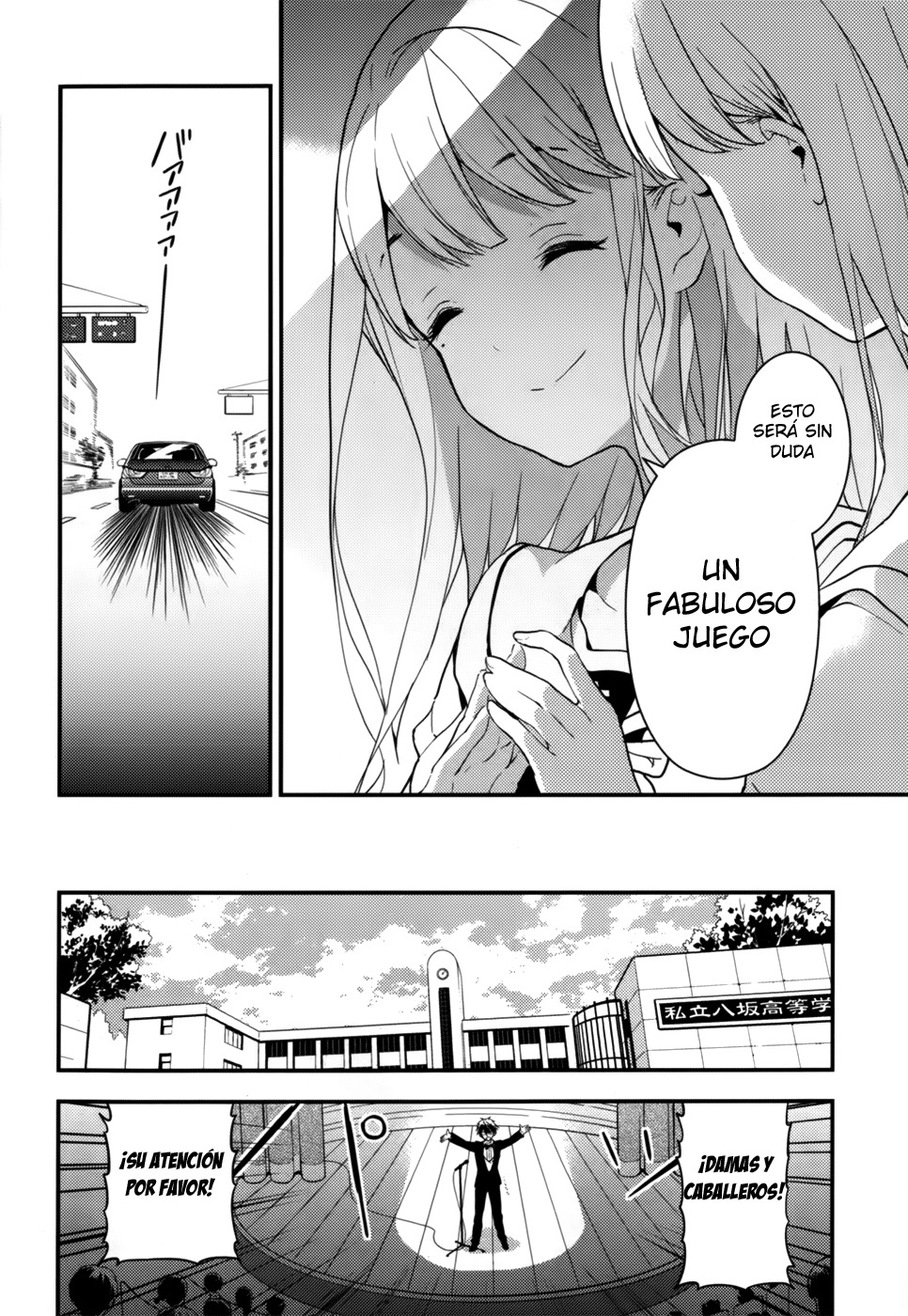 Read Masamune-kun no Revenge es Manga Online