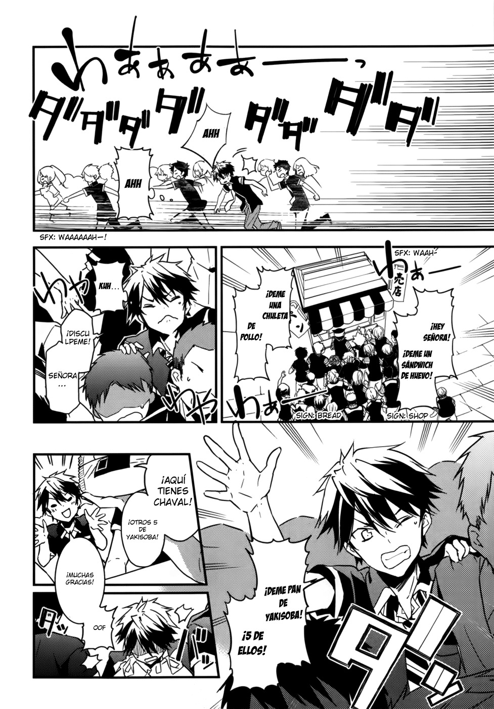 Read Masamune-kun no Revenge es Manga Online