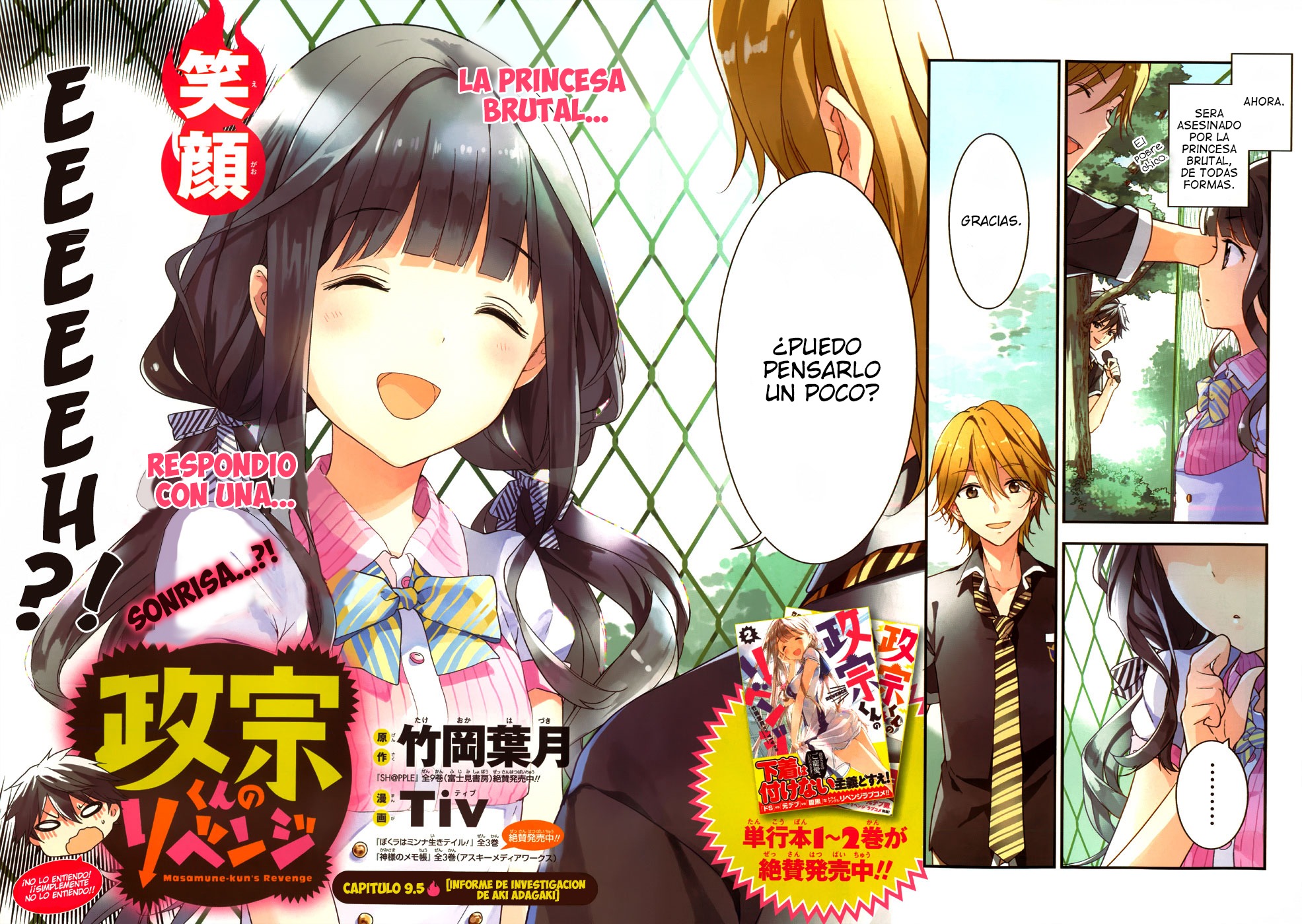 Read Masamune-kun no Revenge es Manga Online