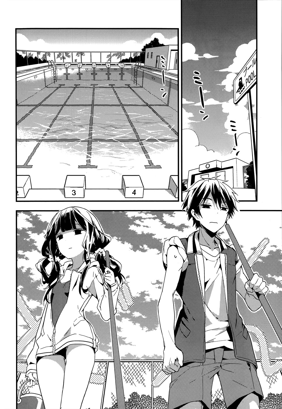 Read Masamune-kun no Revenge es Manga Online