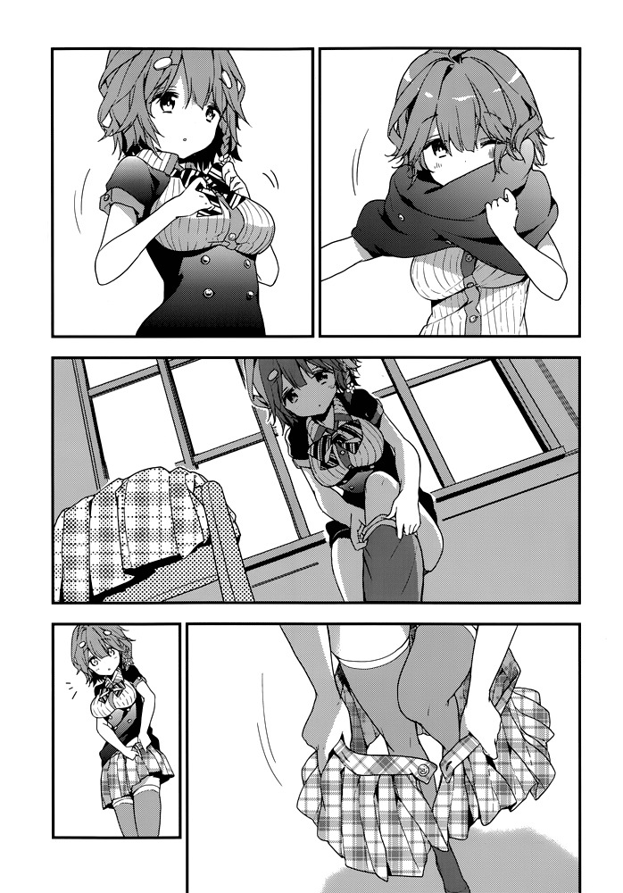 Read Masamune-kun no Revenge es Manga Online