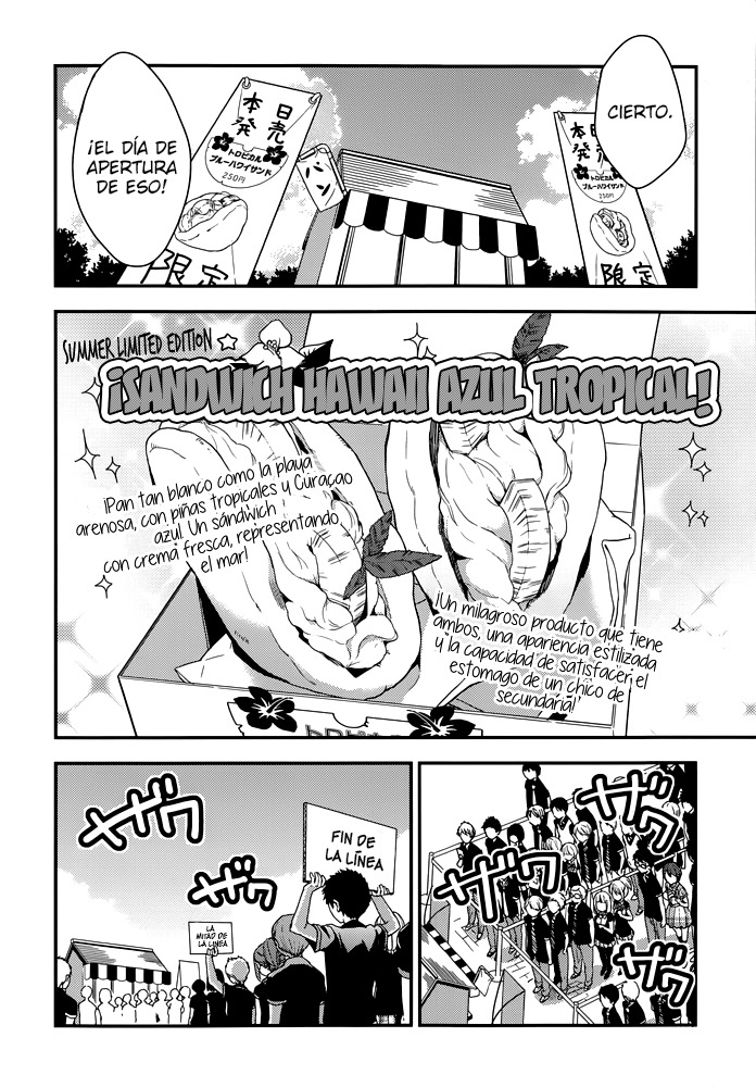 Read Masamune-kun no Revenge es Manga Online