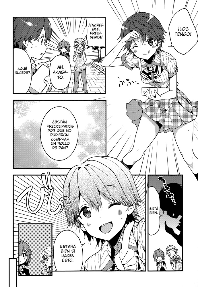 Read Masamune-kun no Revenge es Manga Online