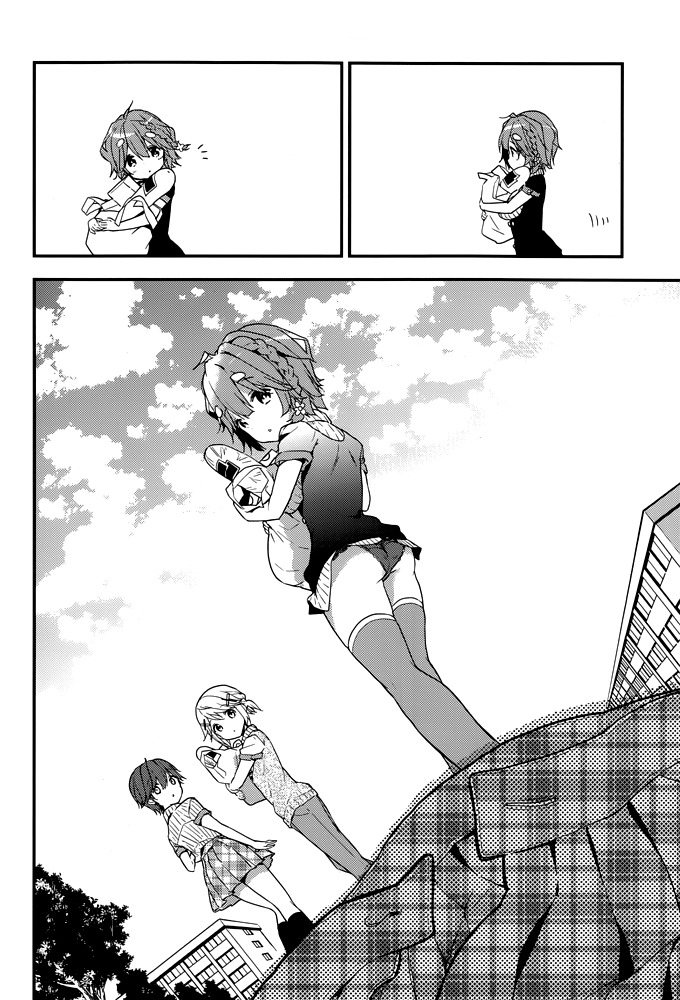 Read Masamune-kun no Revenge es Manga Online