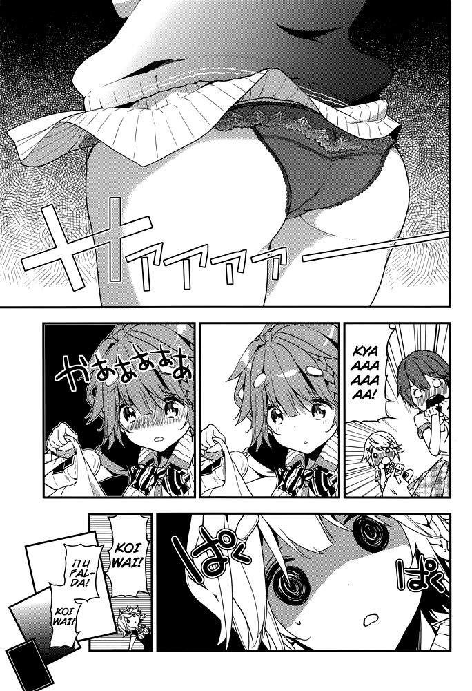 Read Masamune-kun no Revenge es Manga Online