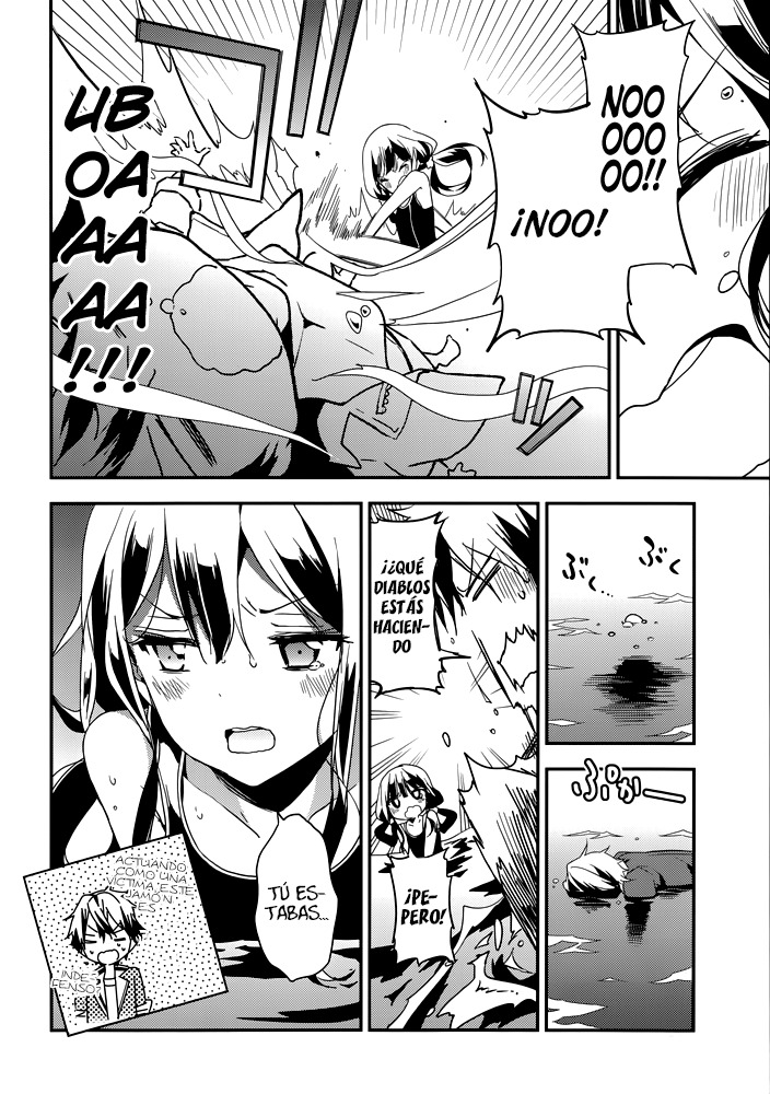 Read Masamune-kun no Revenge es Manga Online