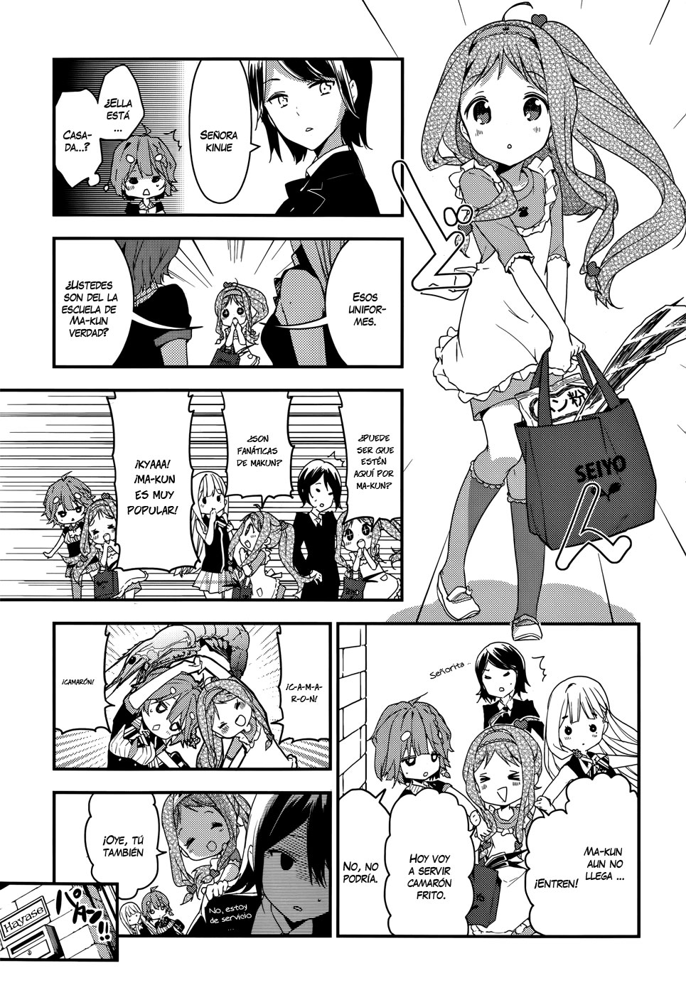 Read Masamune-kun no Revenge es Manga Online