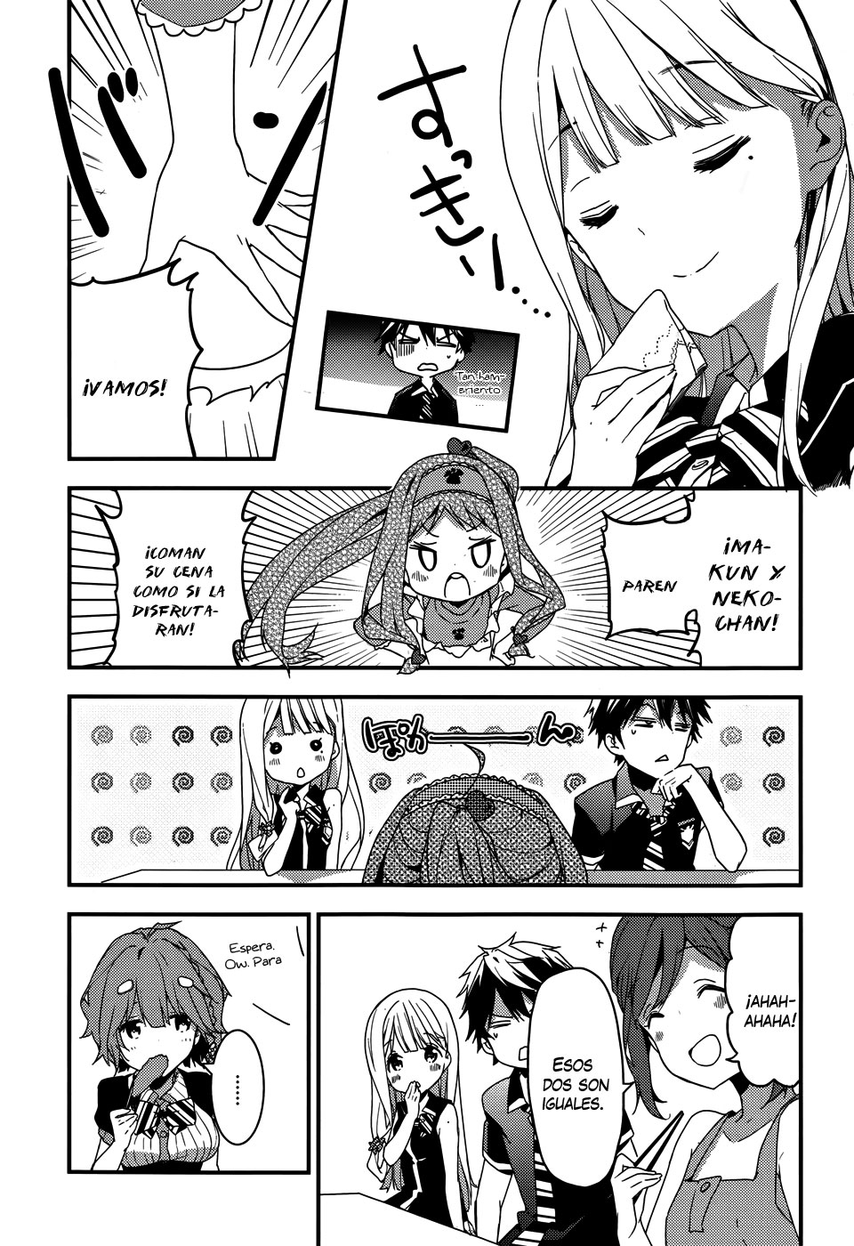 Read Masamune-kun no Revenge es Manga Online