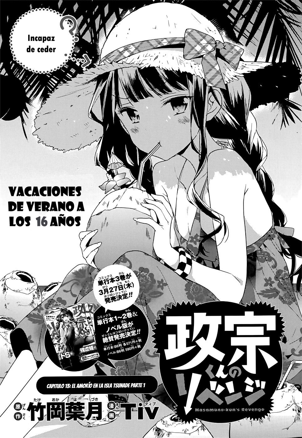 Read Masamune-kun no Revenge es Manga Online