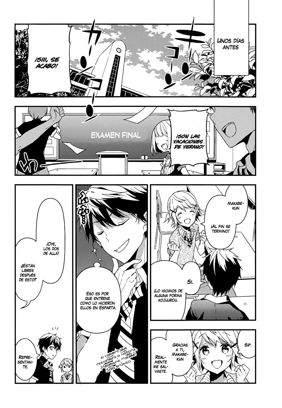 Read Masamune-kun no Revenge es Manga Online