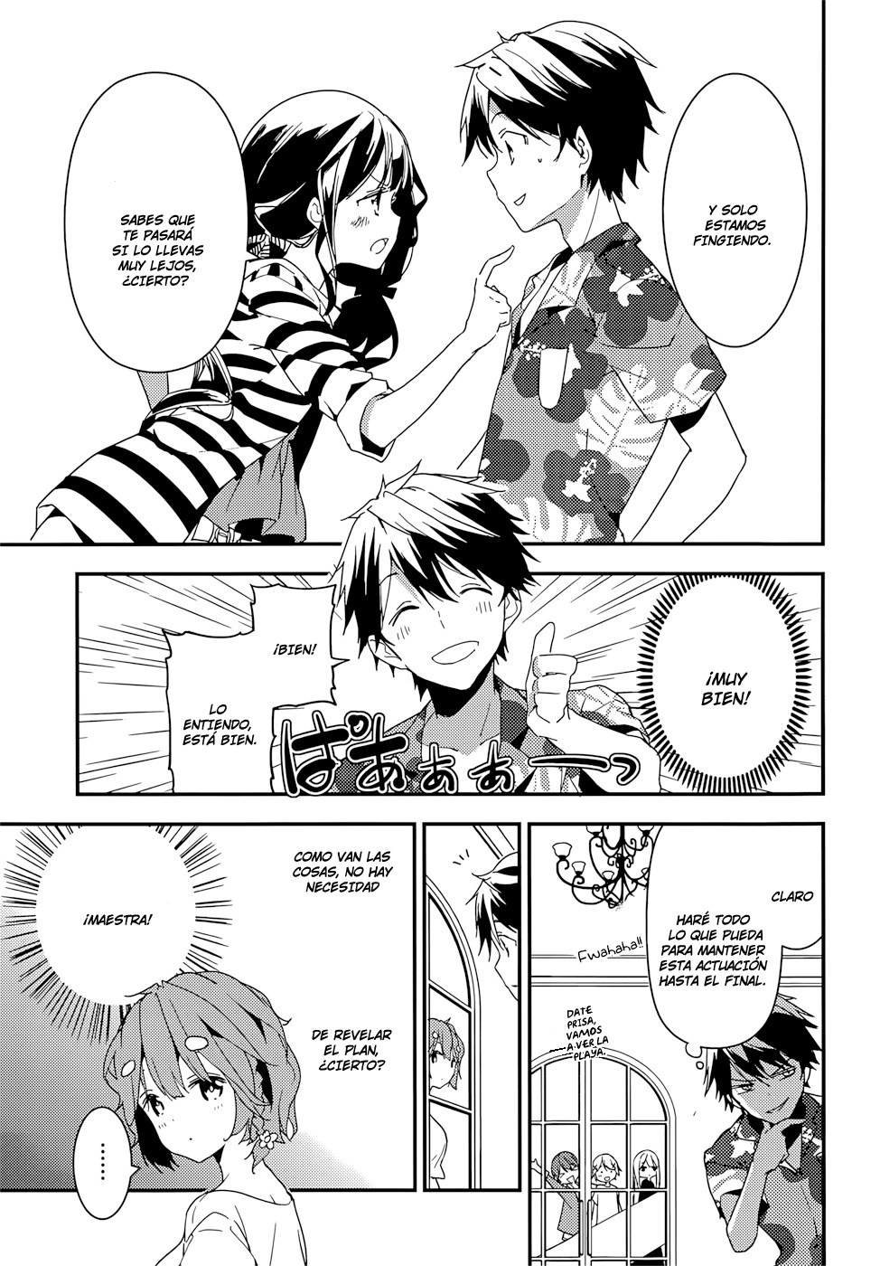 Read Masamune-kun no Revenge es Manga Online