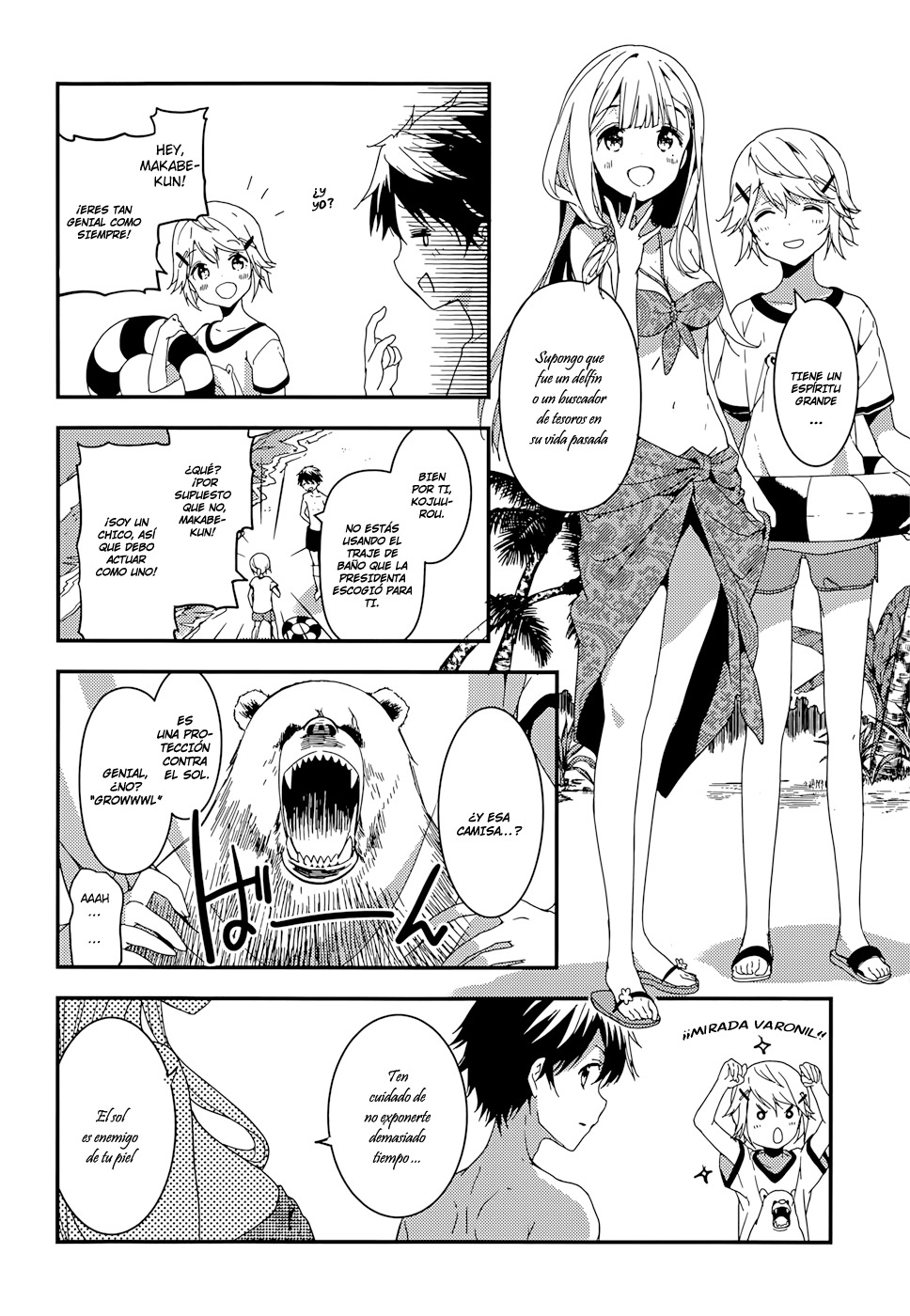 Read Masamune-kun no Revenge es Manga Online