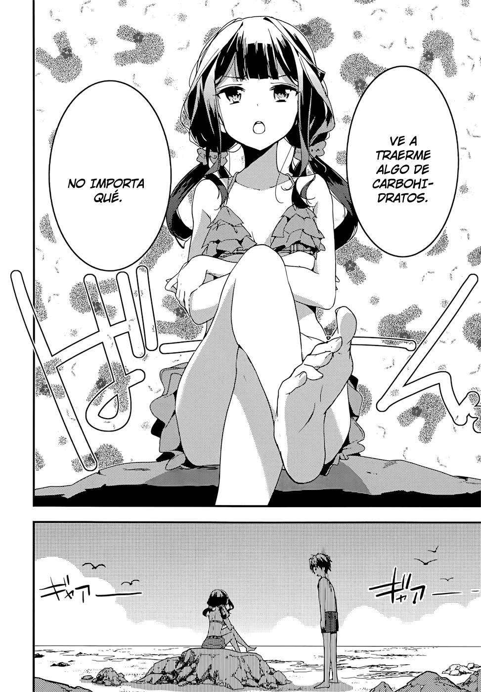 Read Masamune-kun no Revenge es Manga Online