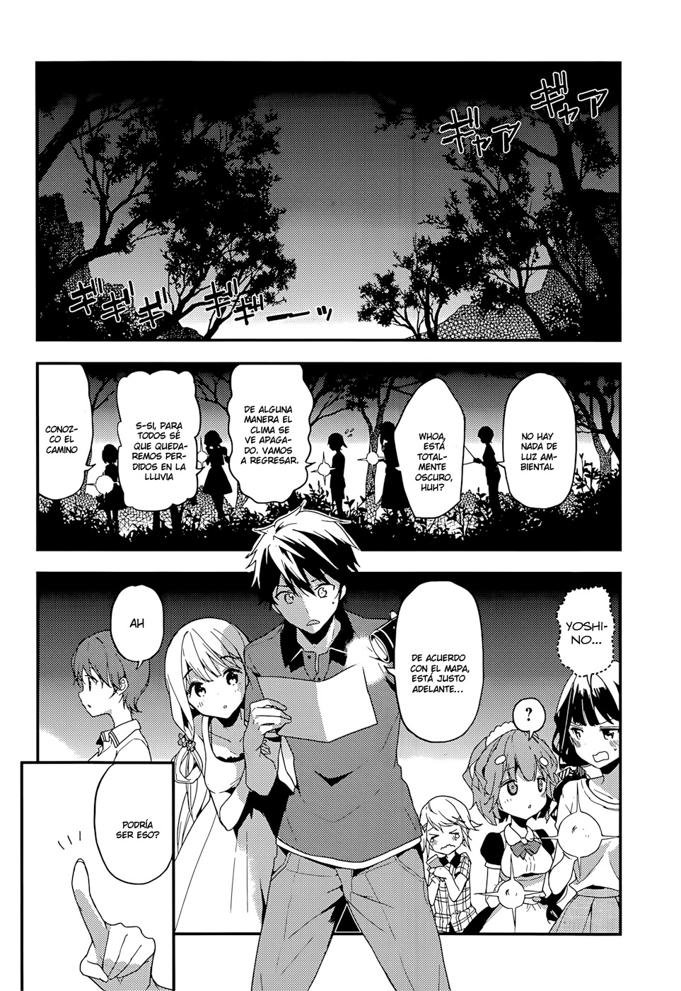 Read Masamune-kun no Revenge es Manga Online
