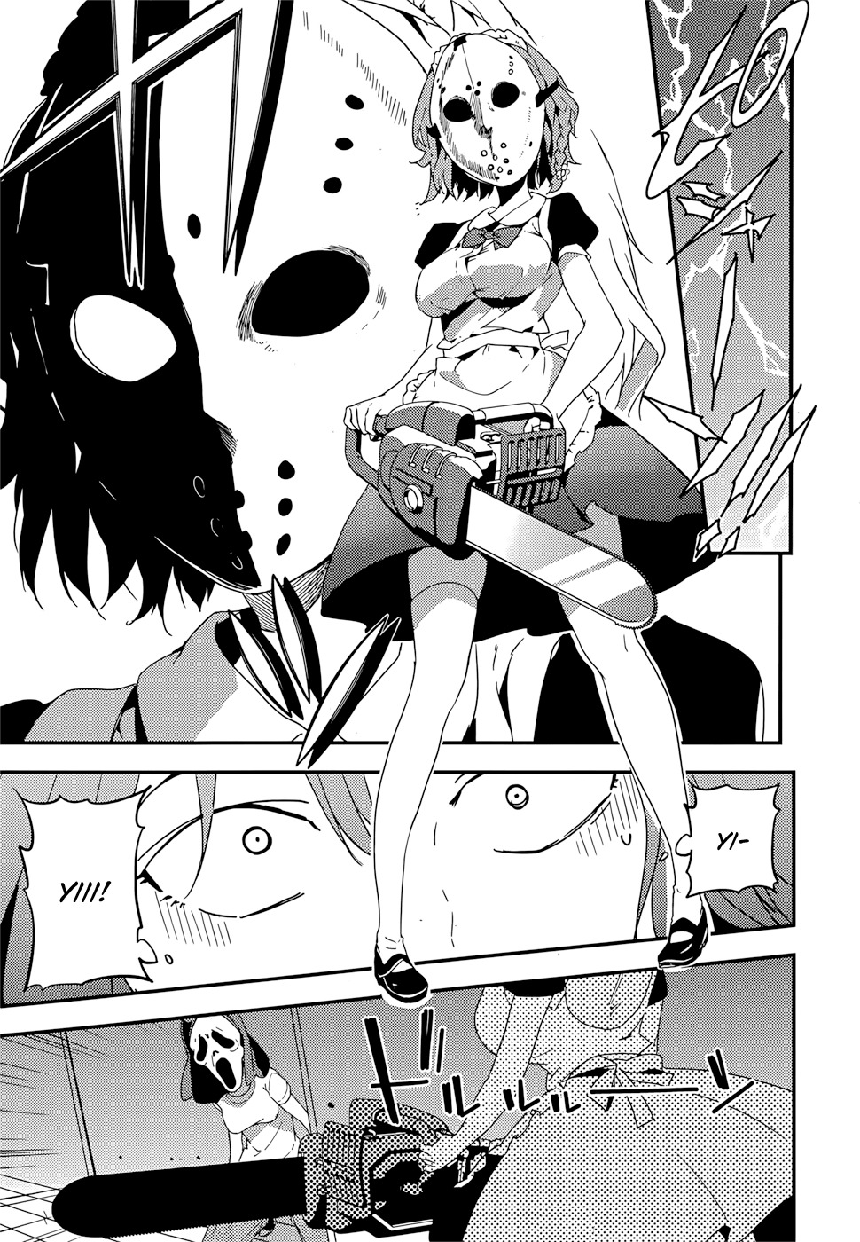 Read Masamune-kun no Revenge es Manga Online