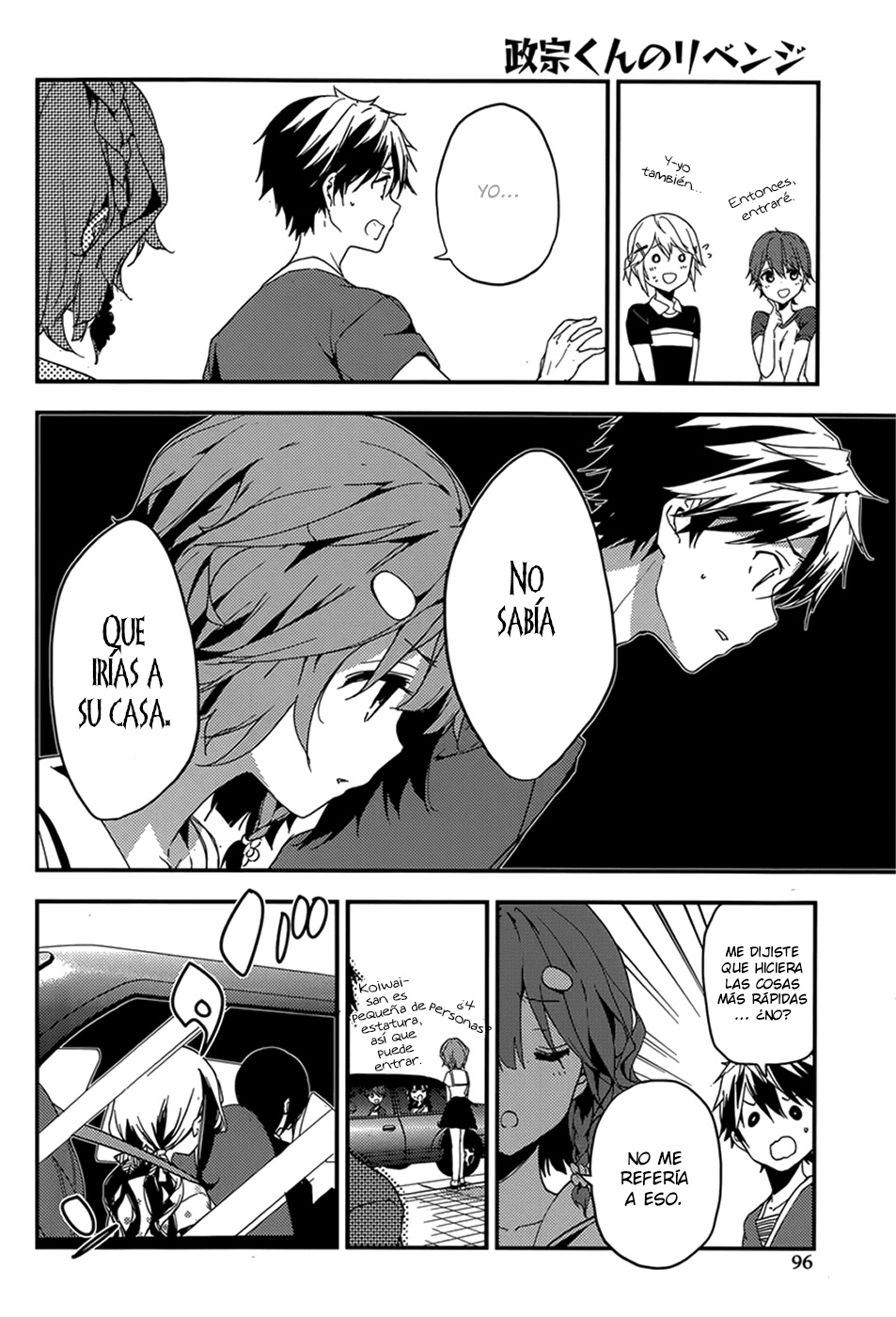 Read Masamune-kun no Revenge es Manga Online