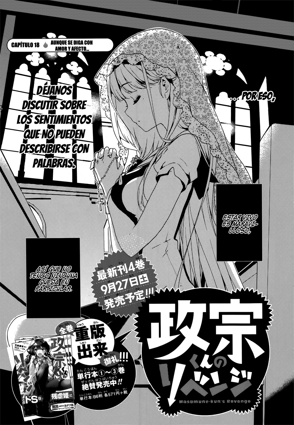 Read Masamune-kun no Revenge es Manga Online