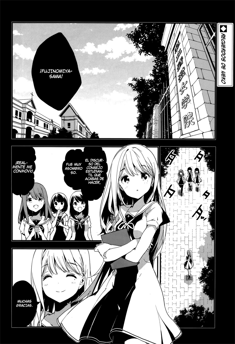 Read Masamune-kun no Revenge es Manga Online