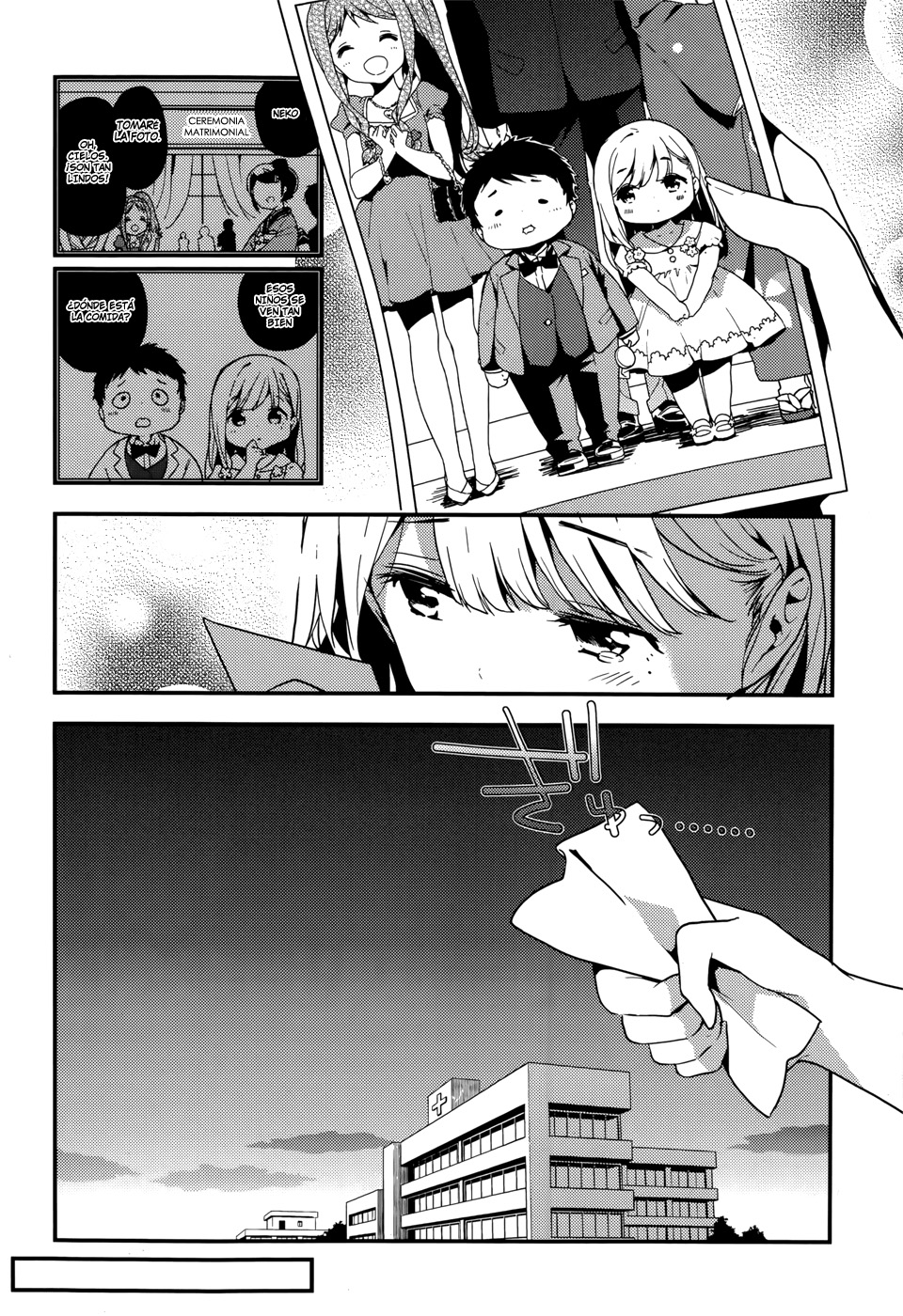 Read Masamune-kun no Revenge es Manga Online