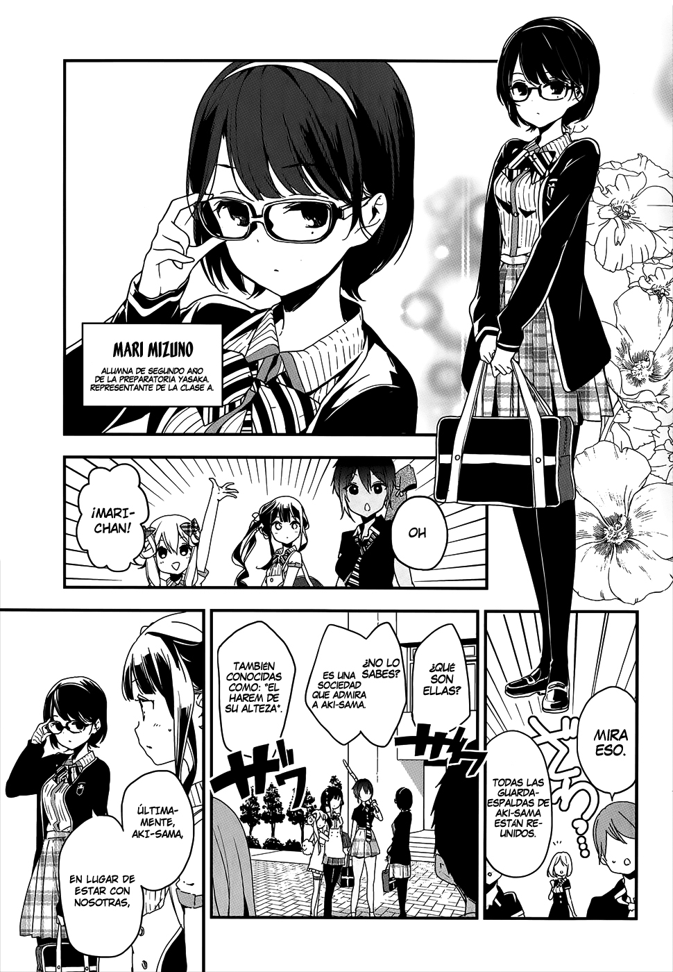 Read Masamune-kun no Revenge es Manga Online