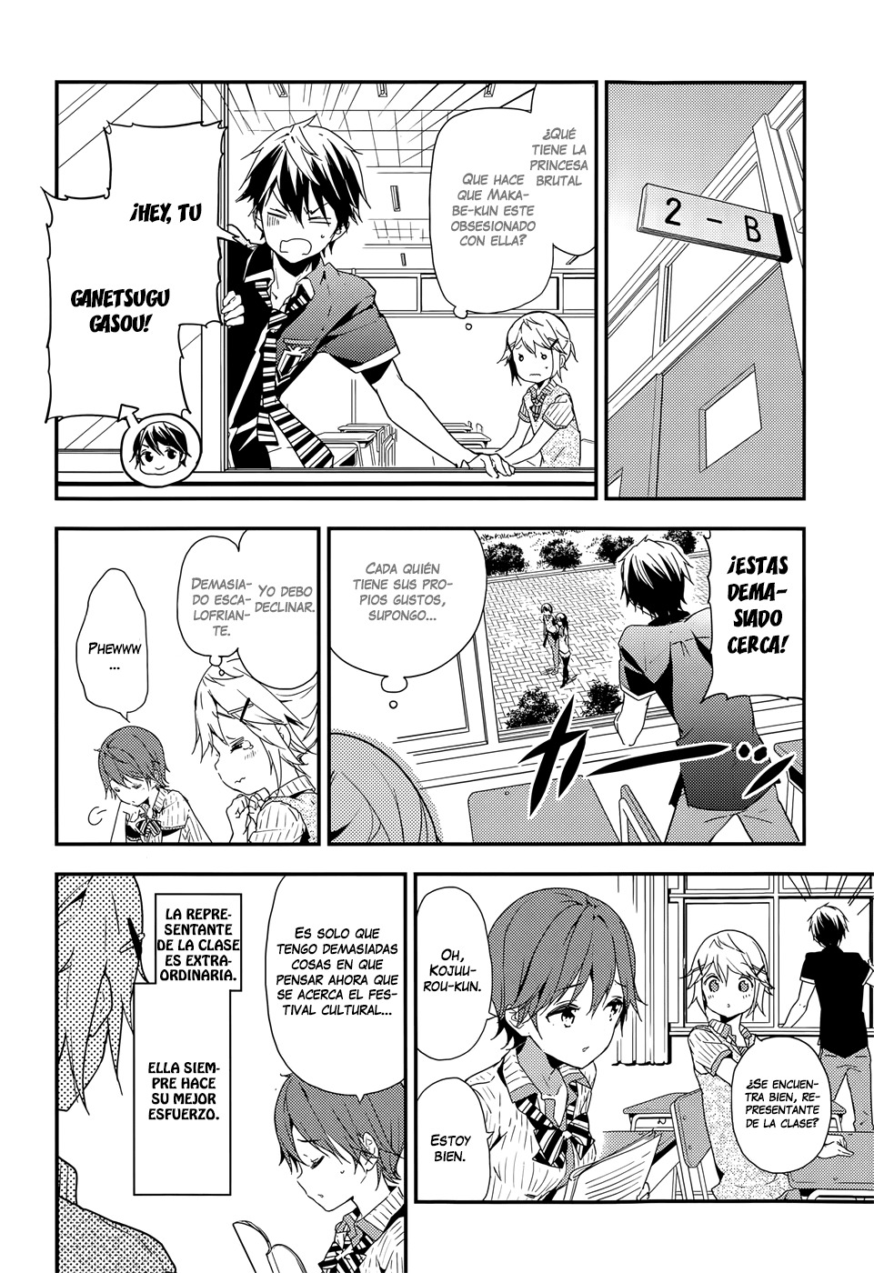 Read Masamune-kun no Revenge es Manga Online