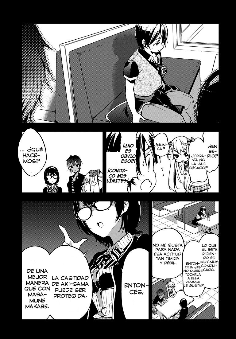 Read Masamune-kun no Revenge es Manga Online