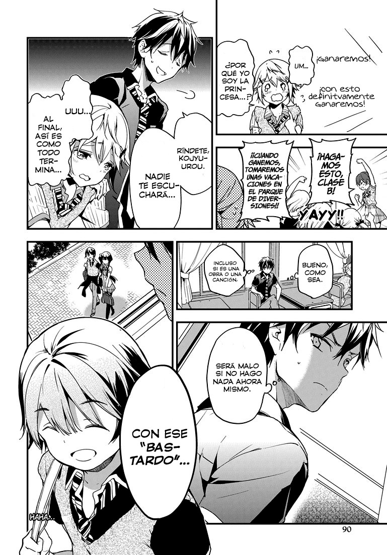 Read Masamune-kun no Revenge es Manga Online