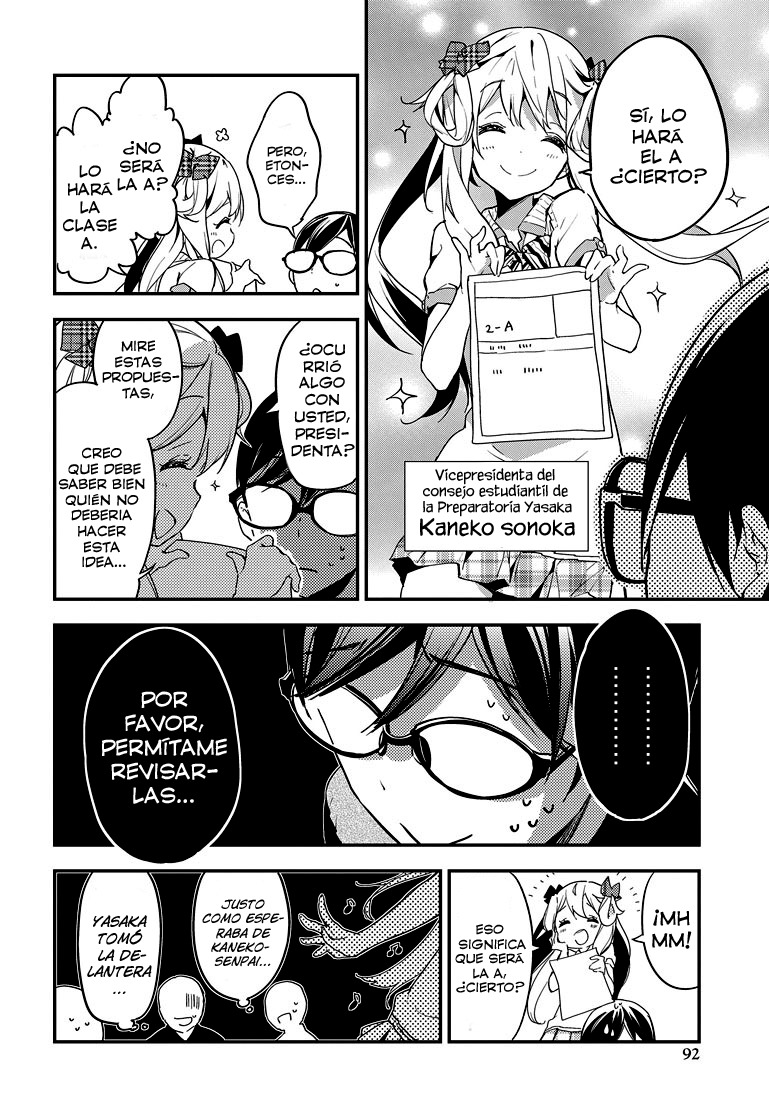 Read Masamune-kun no Revenge es Manga Online