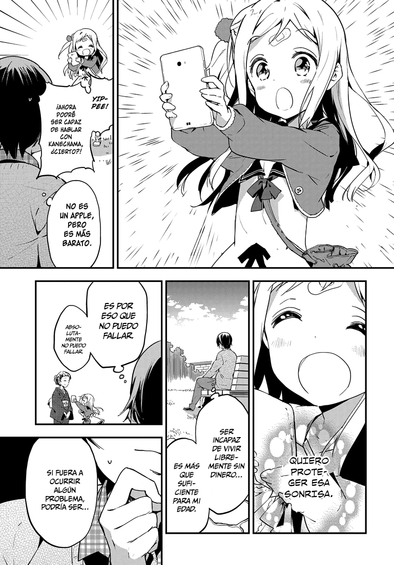 Read Masamune-kun no Revenge es Manga Online