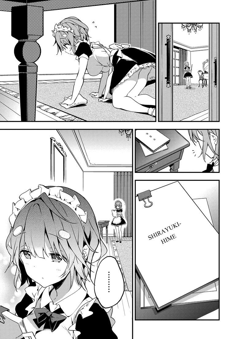 Read Masamune-kun no Revenge es Manga Online