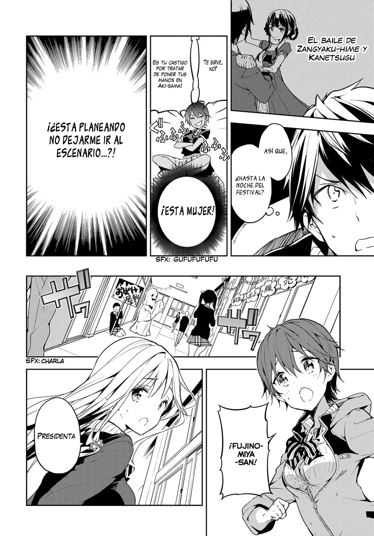 Read Masamune-kun no Revenge es Manga Online