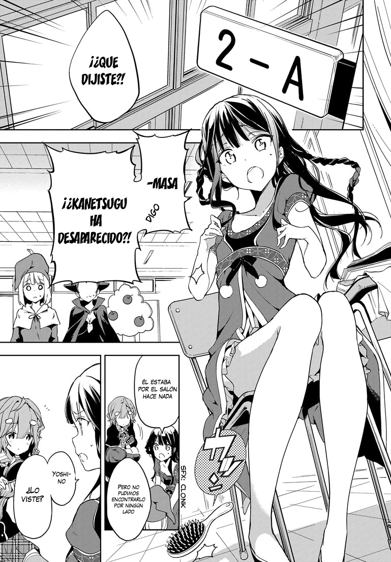 Read Masamune-kun no Revenge es Manga Online