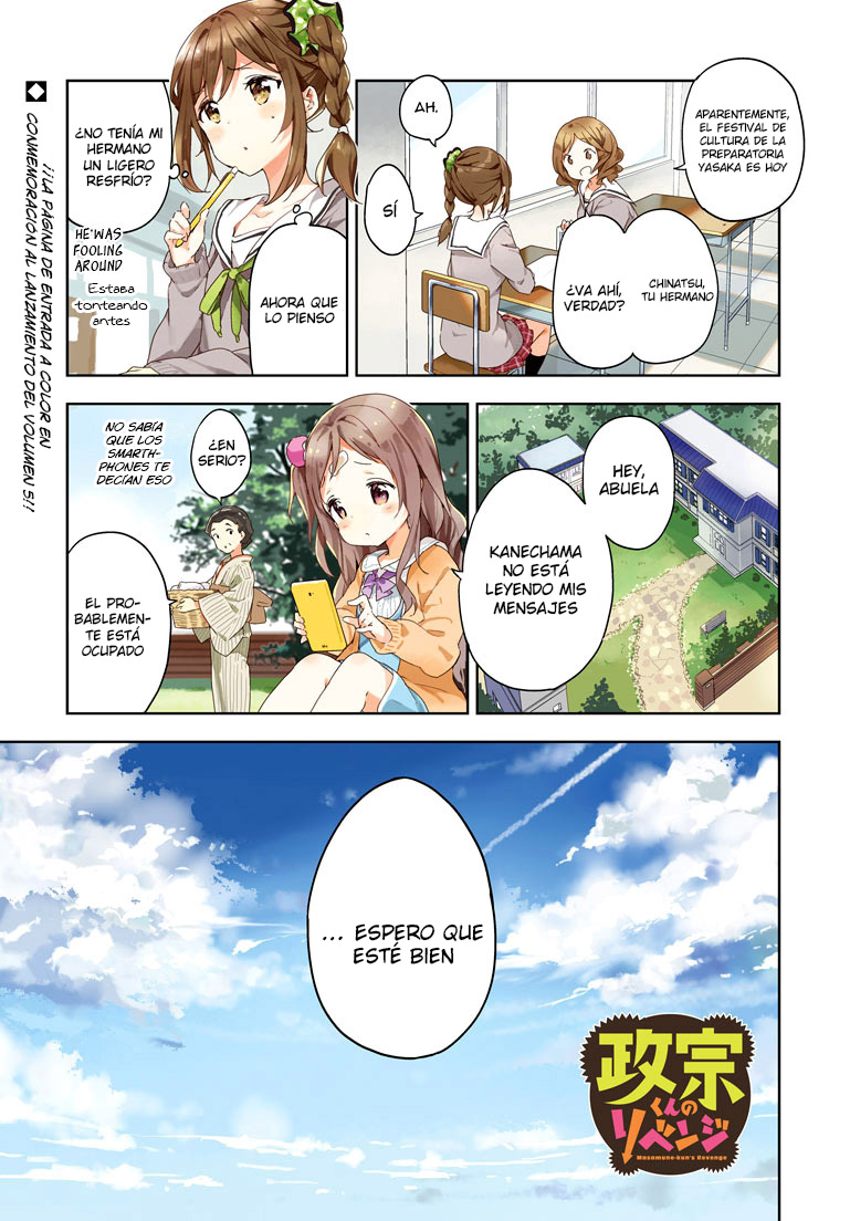 Read Masamune-kun no Revenge es Manga Online