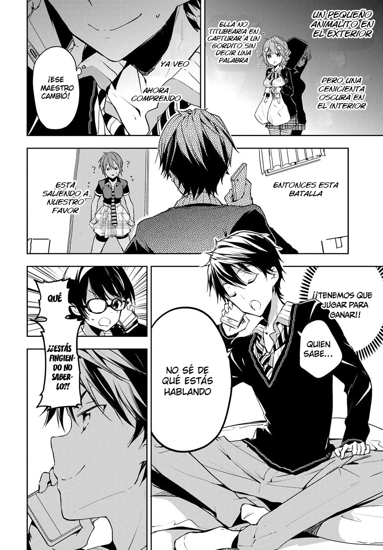 Read Masamune-kun no Revenge es Manga Online