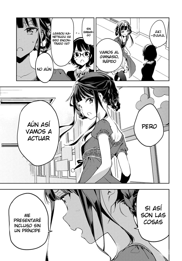 Read Masamune-kun no Revenge es Manga Online