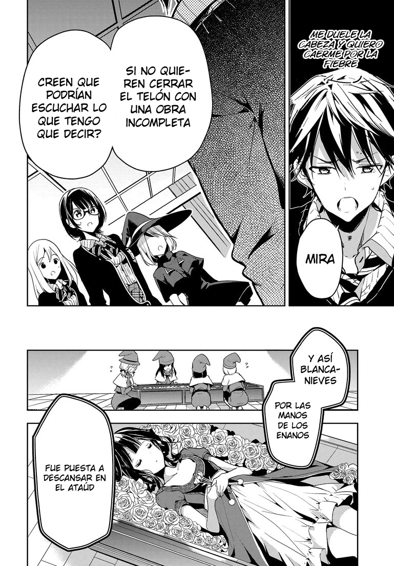 Read Masamune-kun no Revenge es Manga Online