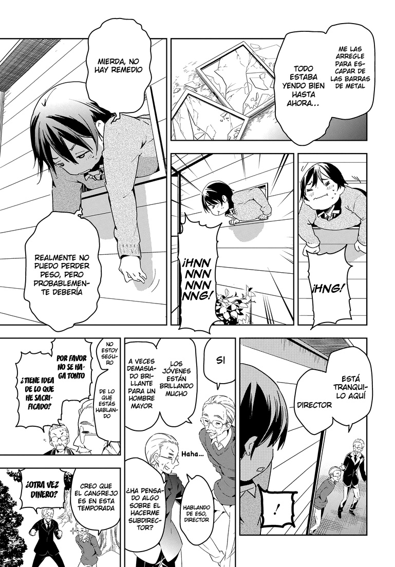 Read Masamune-kun no Revenge es Manga Online