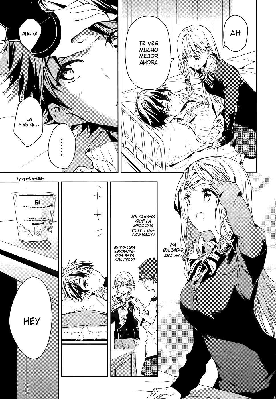 Read Masamune-kun no Revenge es Manga Online